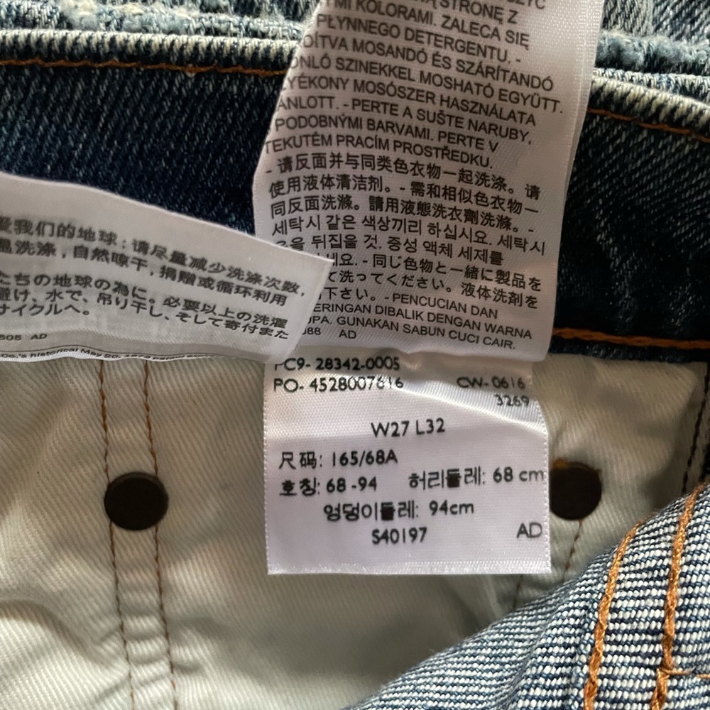 Levi’s 505 C - Picture 10 of 10